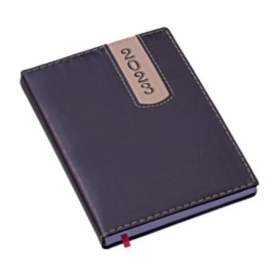 GENDAS PERSONALIZADAS, AGENDAS EM COURO, BRINDES PERSONALIZADOS, BRINDES EM BH, AGENDAS PERSONALIZADAS EM BH